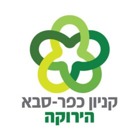 kfar-saba