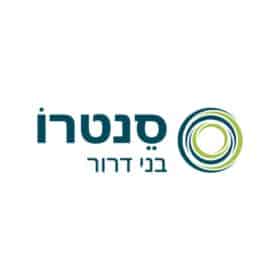 סנטרו בני דרור