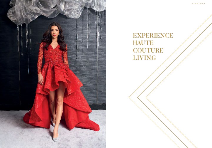 דפוס ושילוט נדל״ן לפרויקט FASHIONZ by Danube, דוגמה 21