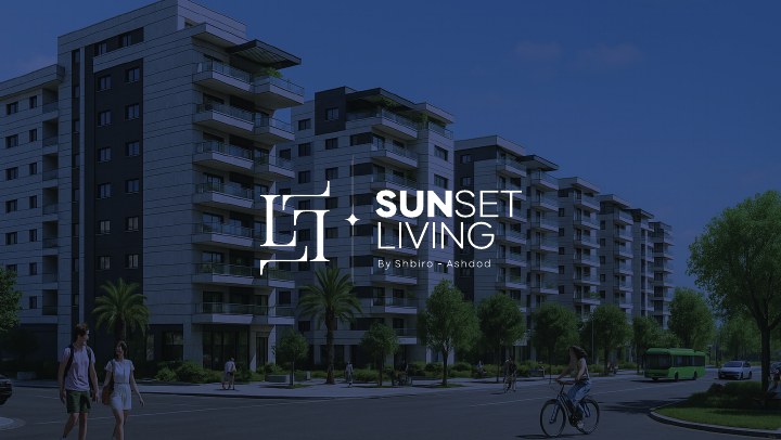 עיצוב ומיתוג נדל״ן לפרויקט Sunset Living אשדוד, דוגמה 5