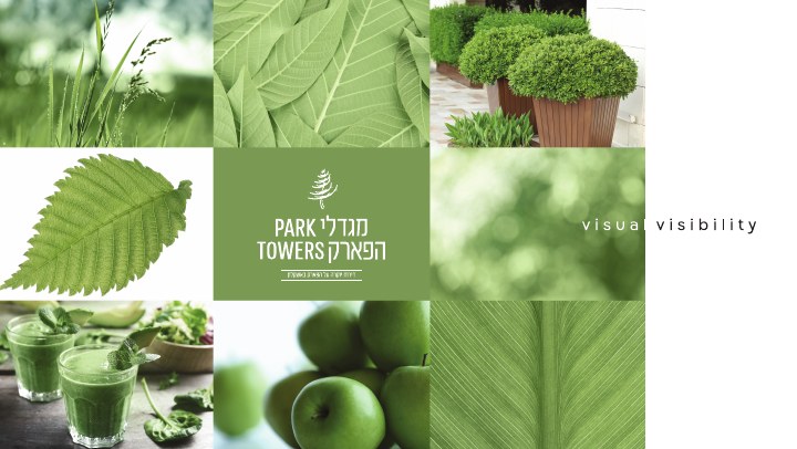 עיצוב ומיתוג נדל״ן לפרויקט מגדלי הפארק, דוגמה 6