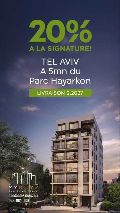 סטורי לפרויקט נדל״ן לפרויקט MYKEYZ תל אביב, דוגמה 5