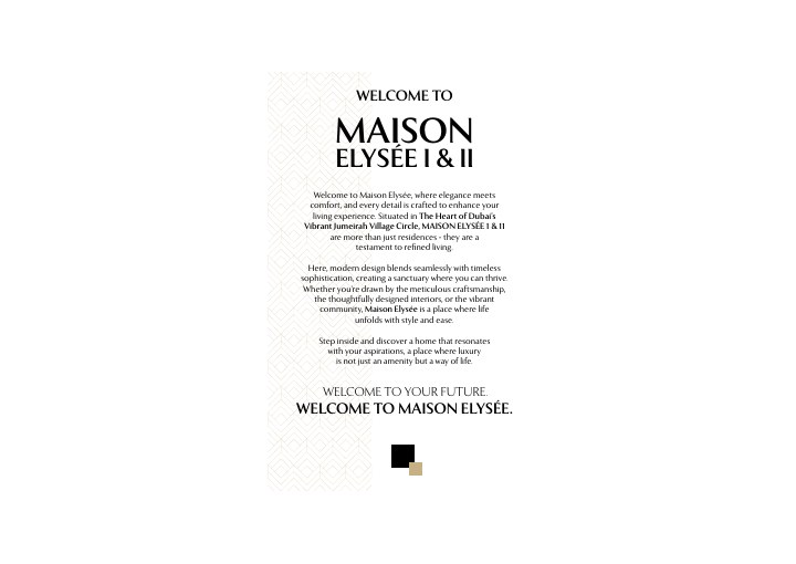 דפוס ושילוט נדל״ן לפרויקט Maison Elysee I & II, דוגמה 5