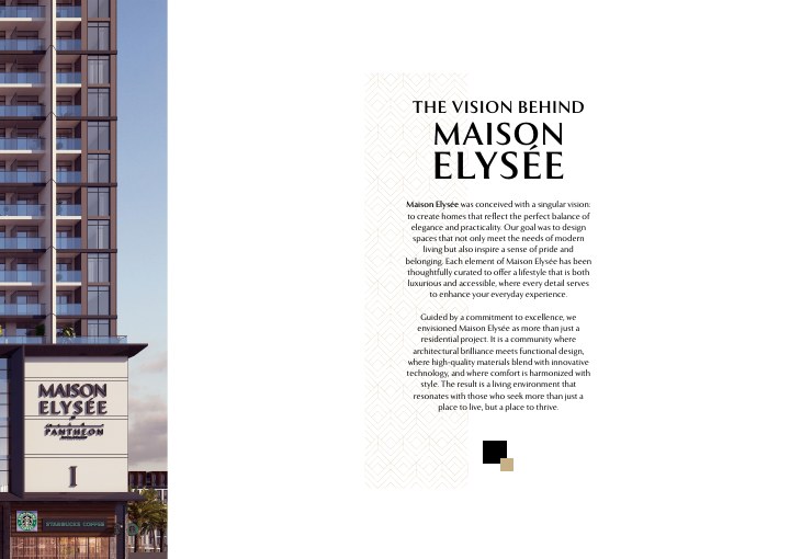 דפוס ושילוט נדל״ן לפרויקט Maison Elysee I & II, דוגמה 7