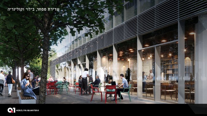 דפוס ושילוט נדל״ן לפרויקט HQ Herzliya Quarters, דוגמה 16